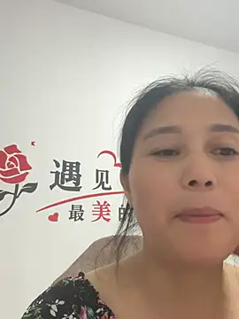 Snapshot of suyabb chatting on 06/27/26, 12:10 suyabb online show from 06/27/26, 12:10