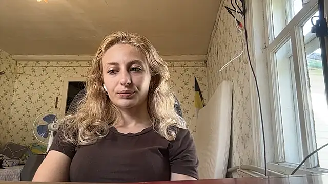 LisaBam online show from 06/19/26, 12:20