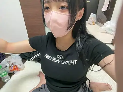 ohuton love online show from 07/01/26, 09:11