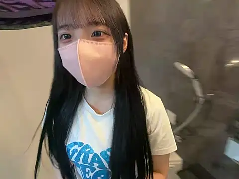 ohuton love online show from 07/21/26, 07:43