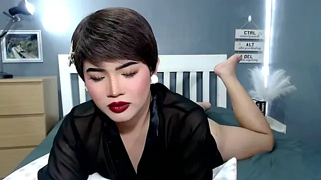 STUCK on YOU  online show from 11/12/25, 07:13