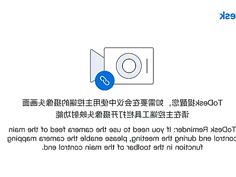 Yinian   online show from 06/21/26, 12:57