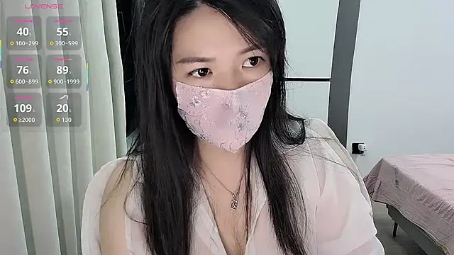 Yinian   online show from 06/23/26, 12:58