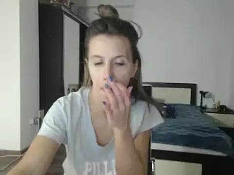 Snapshot of DedeSibel chatting on 02/11/25, 07:05 DedeSibel online show from 02/11/25, 07:05