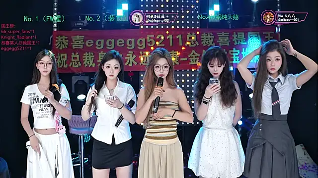 Goddess--001 online show from 07/20/26, 12:07