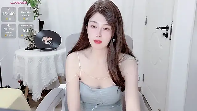 Snapshot of Guokoi chatting on 07/15/26, 12:32 Guokoi online show from 07/15/26, 12:32