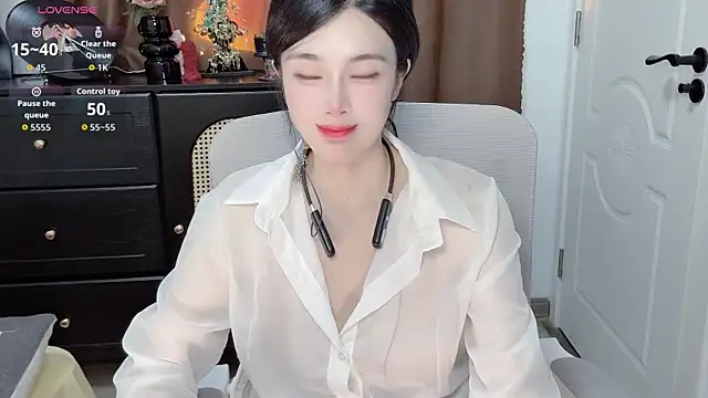 Snapshot of Guokoi chatting on 07/23/26, 02:59 Guokoi online show from 07/23/26, 02:59