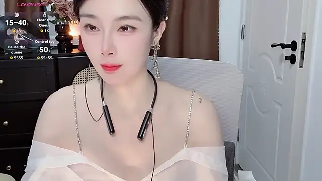 Snapshot of Guokoi chatting on 07/28/26, 10:21 Guokoi online show from 07/28/26, 10:21