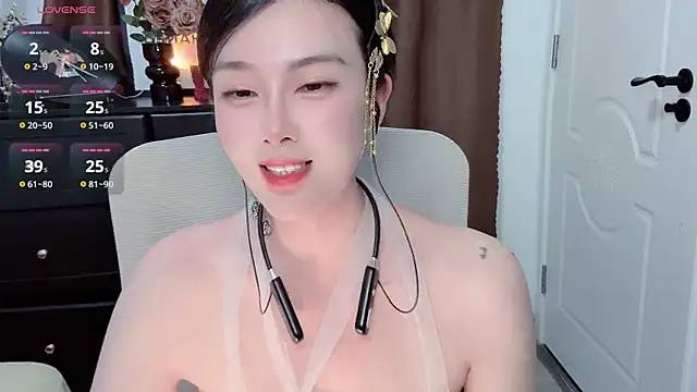 Snapshot of Guokoi chatting on 07/31/26, 03:00 Guokoi online show from 07/31/26, 03:00