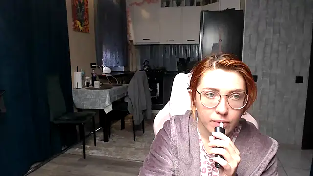 Reginasmilee online show from 04/26/26, 03:48