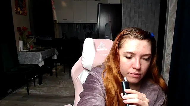 Reginasmilee online show from 05/03/26, 03:34