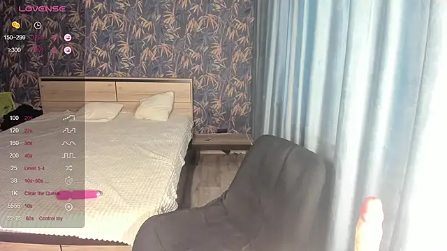 E mil y online show from 07/19/26, 07:12