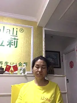 Kailehuangjindadang online show from 06/24/26, 11:42