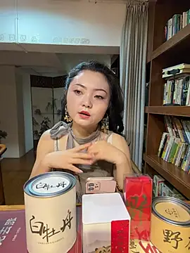 Tea-01 online show from 07/16/26, 01:44