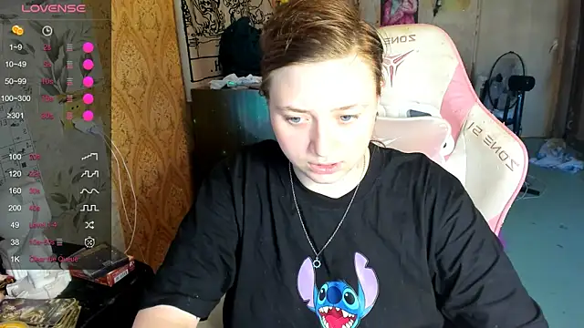 lily shamy online show from 07/17/26, 05:29