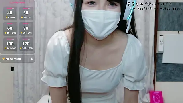 uni hisohiso online show from 07/15/26, 01:27