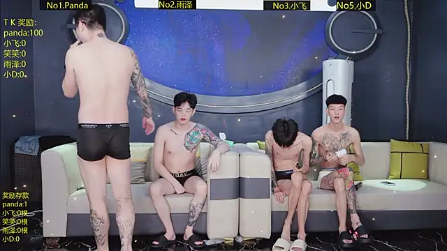 SX-009 online show from 07/07/26, 01:15