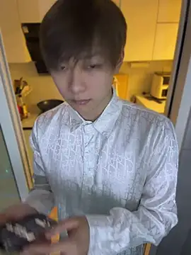 ovo uu online show from 07/12/26, 02:41