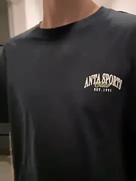 Snah-6666 online show from 07/21/26, 02:19