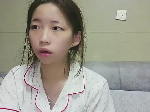 nana-118 online show from 08/01/26, 01:27