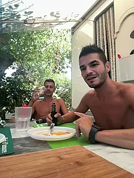 Snapshot of COPPIAGAYHOT chatting on 07/28/26, 11:17 COPPIAGAYHOT online show from 07/28/26, 11:17