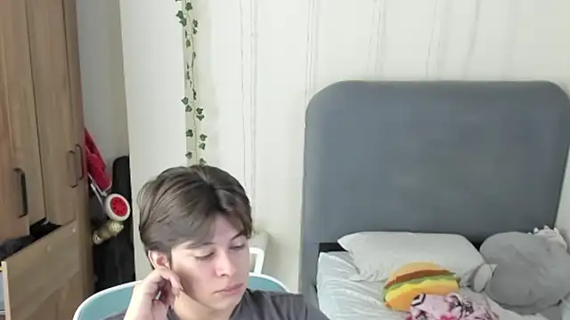 Snapshot of Felixxsexx chatting on 08/01/26, 12:37 Felixxsexx online show from 08/01/26, 12:37