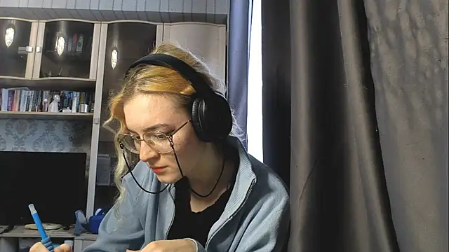 Adelinetre online show from 07/30/26, 03:55