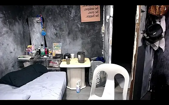 asianPinoy4you online show from 01/07/26, 10:56