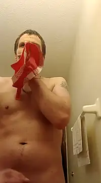 Snapshot of shawnbang614 chatting on 01/12/25, 01:42 shawnbang614 online show from 01/12/25, 01:42