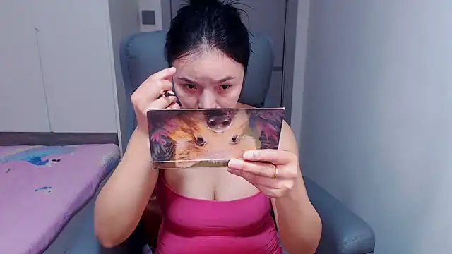 hianne online show from 12/21/24, 01:42