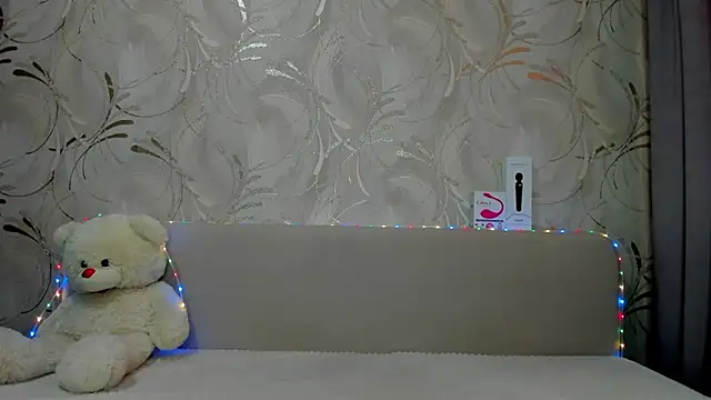 Snapshot of Malika_Lisan chatting on 02/05/25, 03:45 Malika Lisan online show from 02/05/25, 03:45