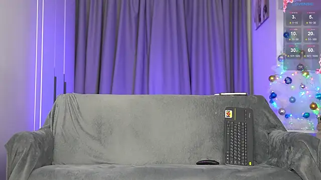 Snapshot of NickHOWLEN chatting on 12/23/24, 07:20 NickHOWLEN online show from 12/23/24, 07:20