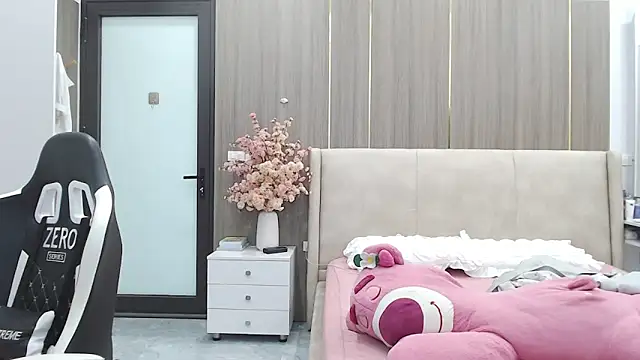 Hanako love online show from 09/16/25, 03:51