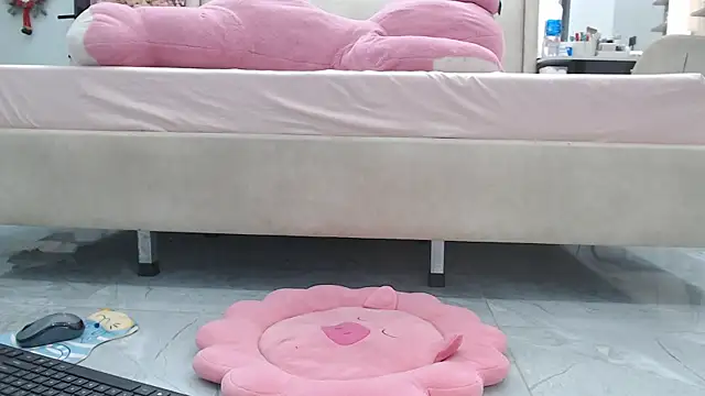 Hanako love online show from 01/16/26, 04:11