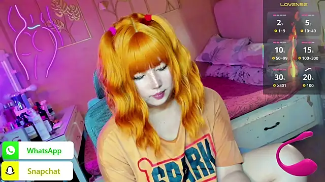 HOTnWILDalice online show from 11/05/25, 02:00