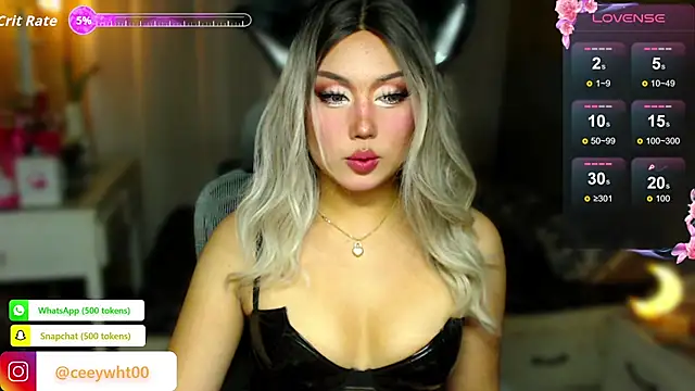 HOTnWILDalice online show from 07/06/26, 04:09
