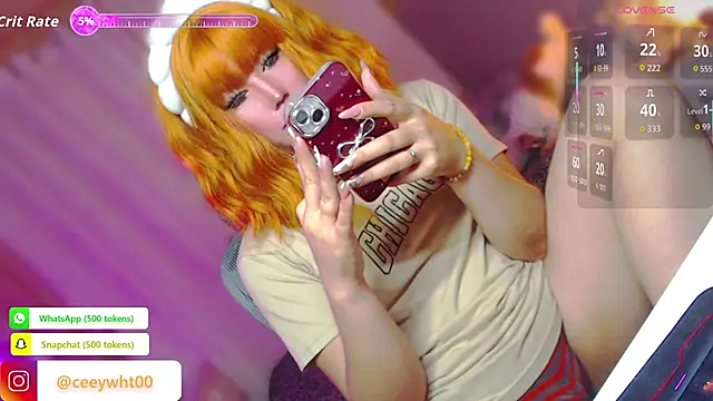 HOTnWILDalice online show from 07/08/26, 02:38