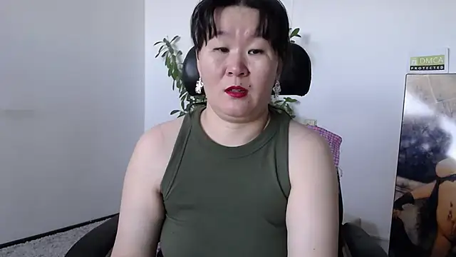 Akira xx online show from 11/17/25, 02:39