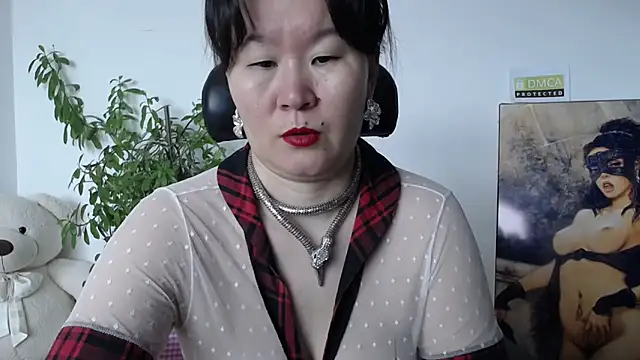 Akira xx online show from 03/23/26, 02:15