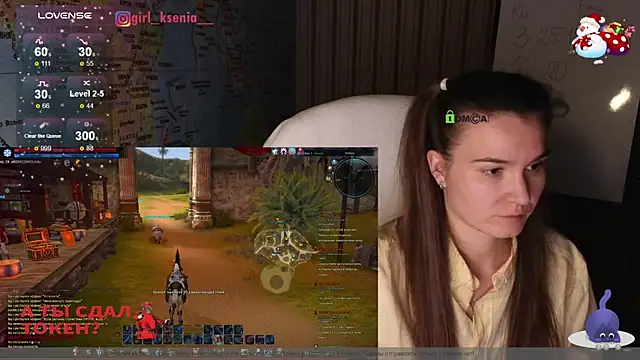 Girl Ksenia online show from 01/16/25, 12:23