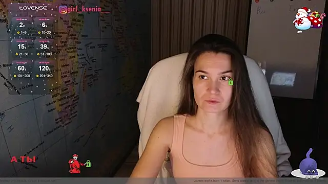 Girl Ksenia online show from 01/22/25, 08:59