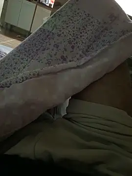 descret 19 online show from 03/07/26, 09:56