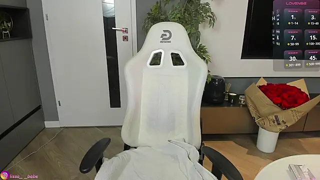 Snapshot of lissababe1 chatting on 12/14/24, 07:14 lissababe1 online show from 12/14/24, 07:14