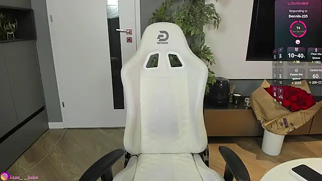 Snapshot of lissababe1 chatting on 12/15/24, 05:53 lissababe1 online show from 12/15/24, 05:53