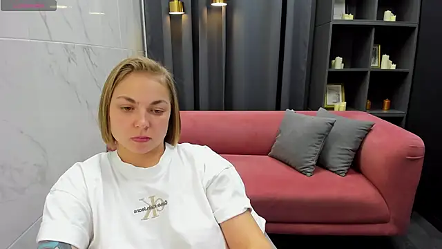 Snapshot of TataArdent chatting on 12/13/24, 02:10 TataArdent online show from 12/13/24, 02:10