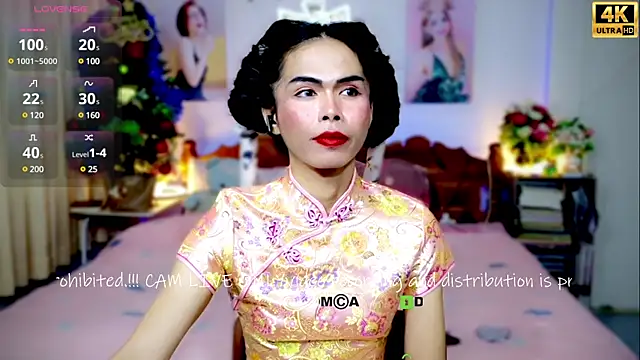 Snapshot of ribbinpink chatting on 01/24/25, 01:13 ribbinpink online show from 01/24/25, 01:13