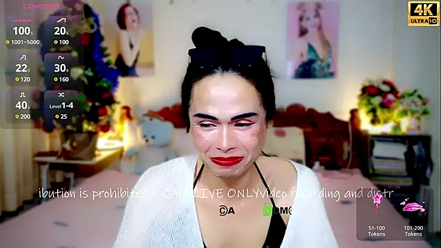 Snapshot of ribbinpink chatting on 01/26/25, 01:41 ribbinpink online show from 01/26/25, 01:41