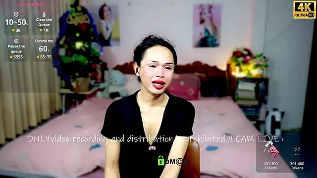 Snapshot of ribbinpink chatting on 02/17/25, 08:36 ribbinpink online show from 02/17/25, 08:36