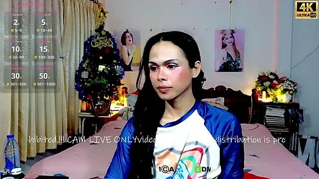 Snapshot of ribbinpink chatting on 03/06/25, 11:47 ribbinpink online show from 03/06/25, 11:47