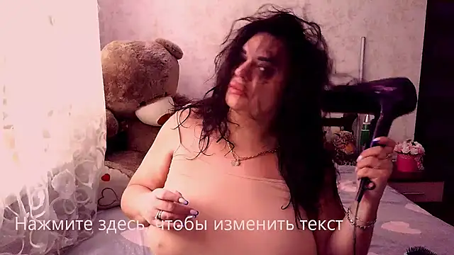 littleRikka online show from 03/06/26, 07:38